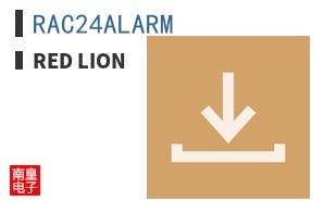 RAC24ALARM ͼƬ